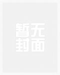 搅团图片